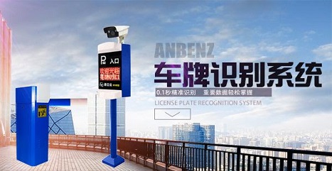 聚氨酯塑膠跑道及硅PU專用抗黃抗氧劑的非遷移性研究，確保助劑在材料中均勻分散并發揮持久防護作用。